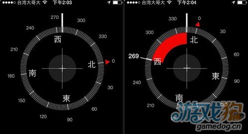 iOS7细节功能改变的48个方面24