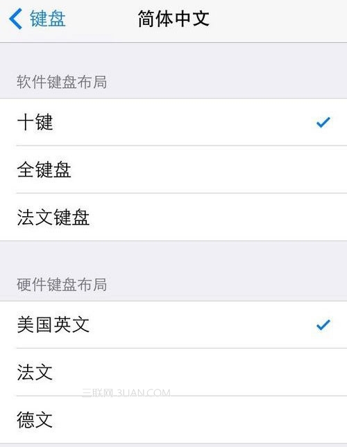 ios7 beta4有什么功能更新？2