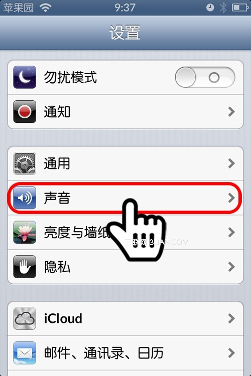 iphone怎么设置铃声？2