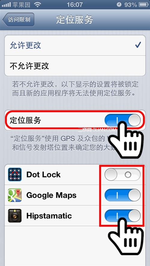 iPhone如何防止被追踪？13