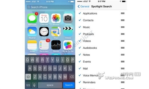 IOS7新的手势搜索介绍1