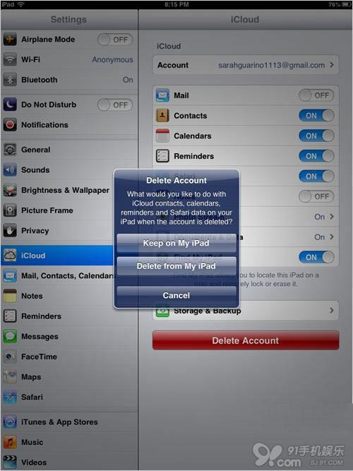 如何安全的删除一个iCloud账户3