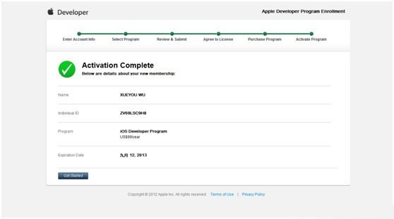 ios7开发者账号注册申请方法15