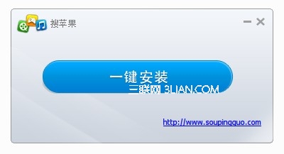 怎么给iPhone4S越狱？16