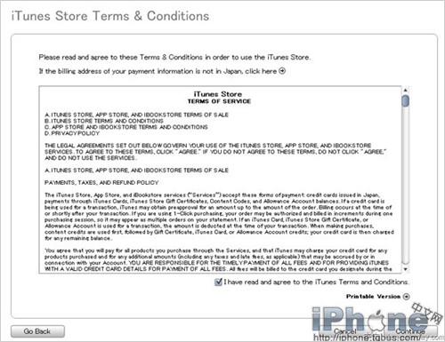苹果iTunes软件日本账号注册流程3