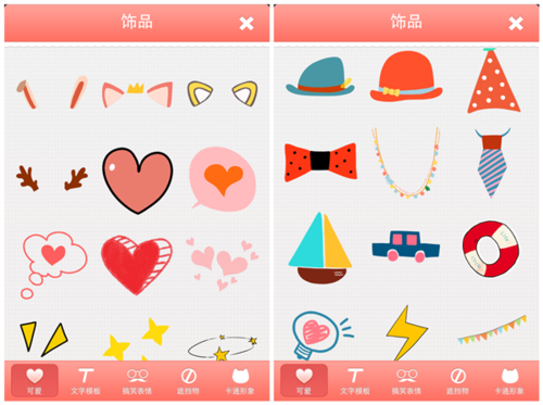 美图贴贴iphone版 女生专属卖萌神器登App Store3