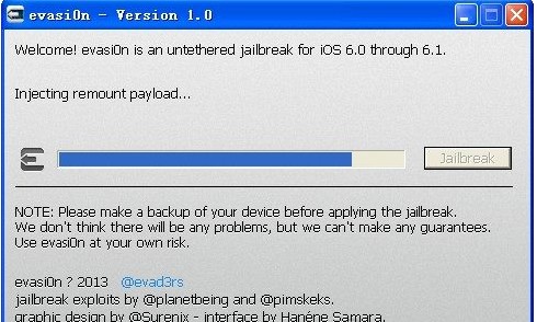 iOS 6.0.2完美越狱详细图文教程7