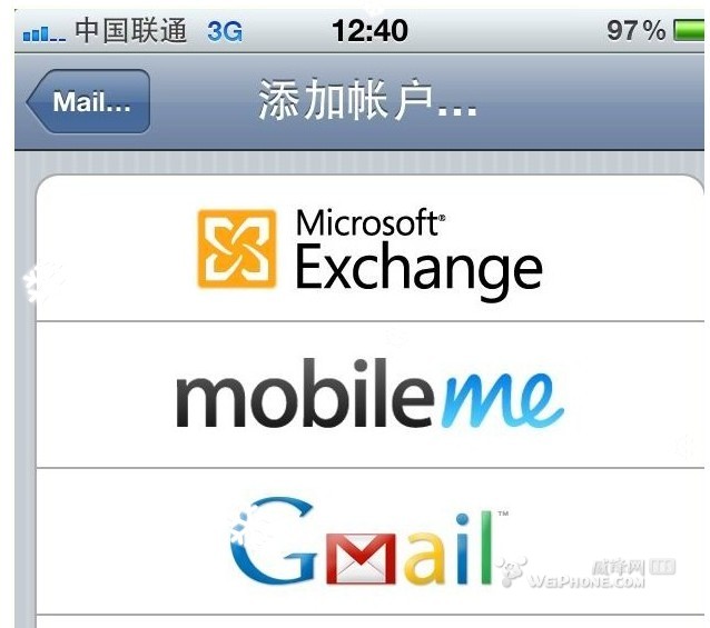 iphone4通讯录怎么删除1