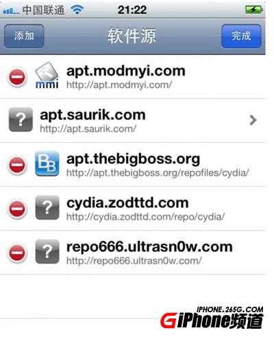 ios5.1.1完美越狱后添加源CYDIA教程3