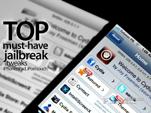 iOS5.1.1完美越狱后你最想要的Cydia插件1
