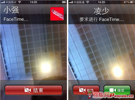 iPhone4 FaceTime功能如何激活及使用技巧3