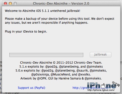ios5.1.1完美越狱图文教程5
