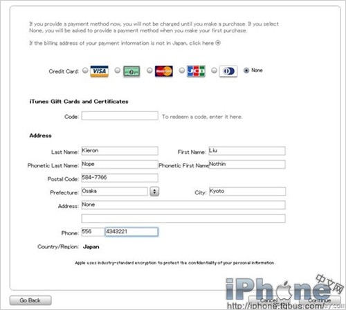 苹果iTunes软件日本账号注册流程5