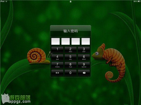 ios5.1.1完美越狱时出现passcode...错误的解决方法2