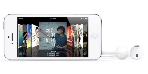 iphone5和note2哪个好10