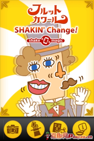 iPhone上最搞笑图片制作应用 摇摇变Shakin Change评测2