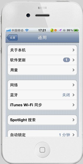 iTunes使用wifi同步方法6