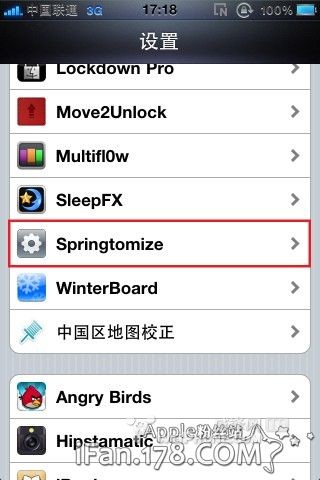 苹果springtomize重新自定义的系统设置及功能增强1