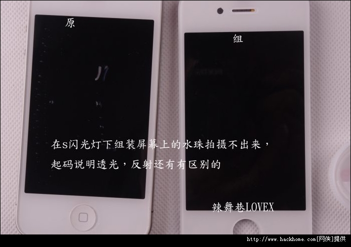 iphone4翻新机鉴别方法2