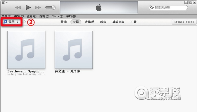 itunes11怎么更新软件2