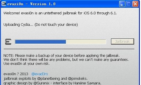 iOS 6.0.2完美越狱详细图文教程4
