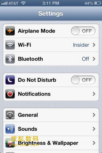 iOS 6中10项隐藏功能盘点4