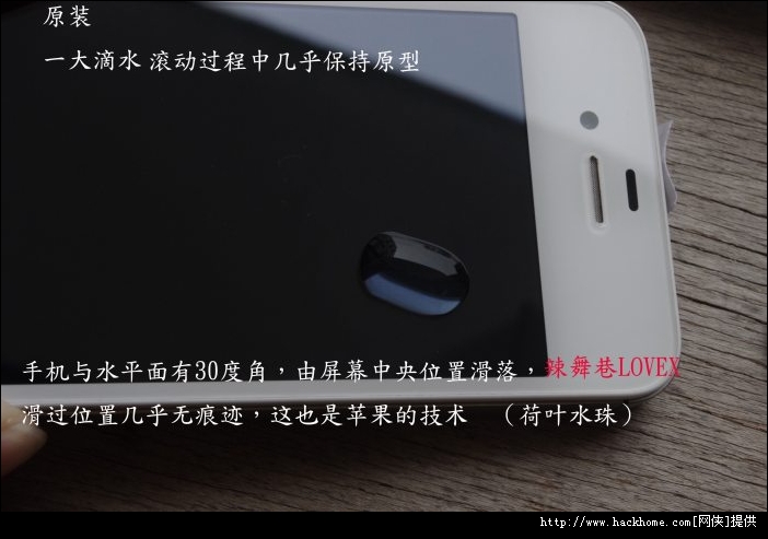 iphone4翻新机鉴别方法5
