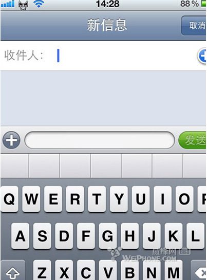 iphone4s视频分辨率修改方法1