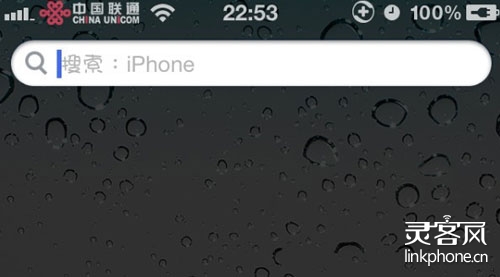 iPhone 4S自由更换运营商图标LOGO的方法12