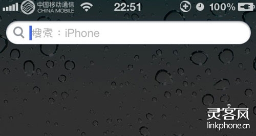 iPhone 4S自由更换运营商图标LOGO的方法10