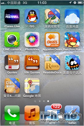 iOS6主屏幕找回添加谷歌地图服务6