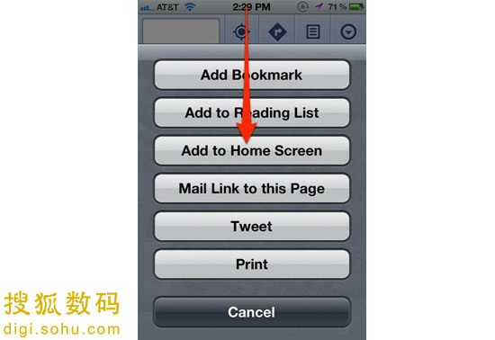 iOS6添加谷歌地图教程6