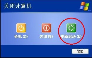 未能恢复iphone 发生未知错误301410