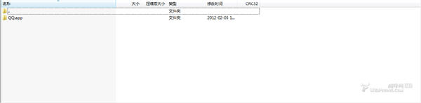 iphone4S怎么安装多个QQ2