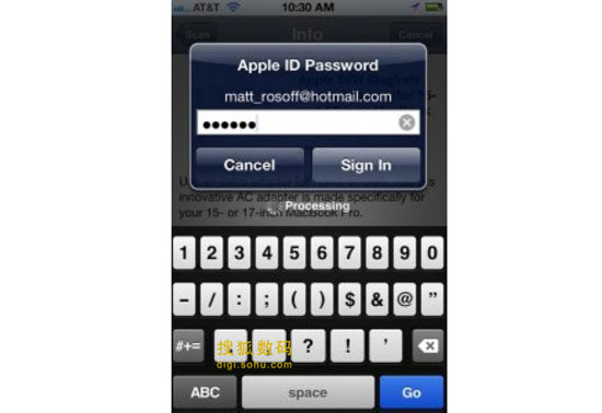 iOS 6中10项隐藏功能盘点1