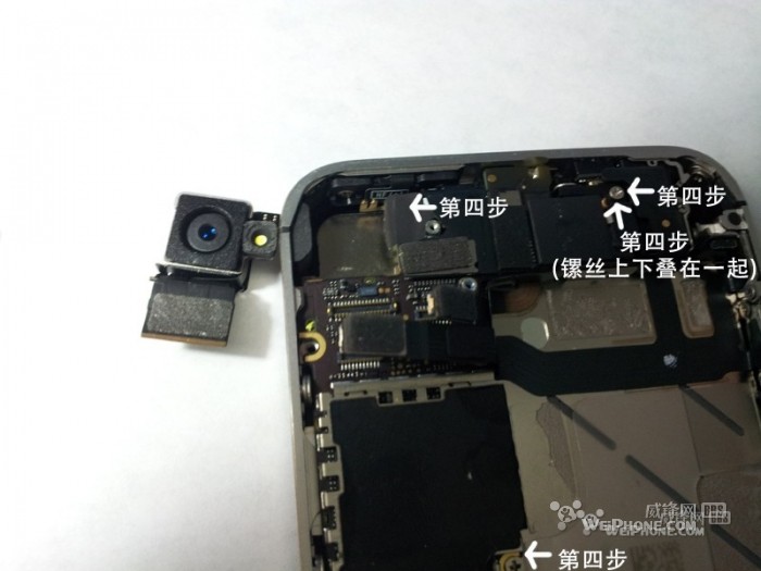 iphone4s屏碎、拆机分解、黑洗白9