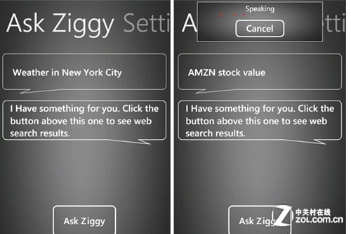 效仿苹果Siri WP7.5新版Ziggy大放异彩1