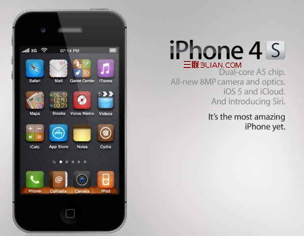 iPhone 4S手机怎么强行进入安全模式？1