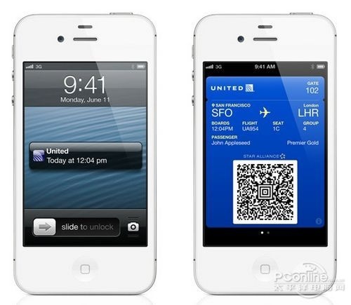 iphone全能的PassBook1