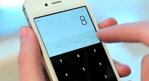 iPhone迷人的新计算器应用：Rechner让你爱上计算2