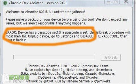 ios5.1.1完美越狱时出现passcode...错误的解决方法1