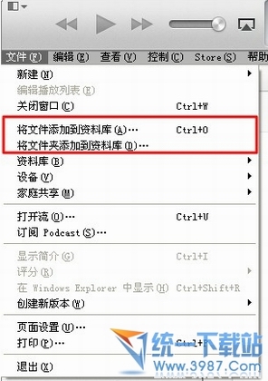 itunes11怎么同步音乐铃声？怎么同步应用程序？2