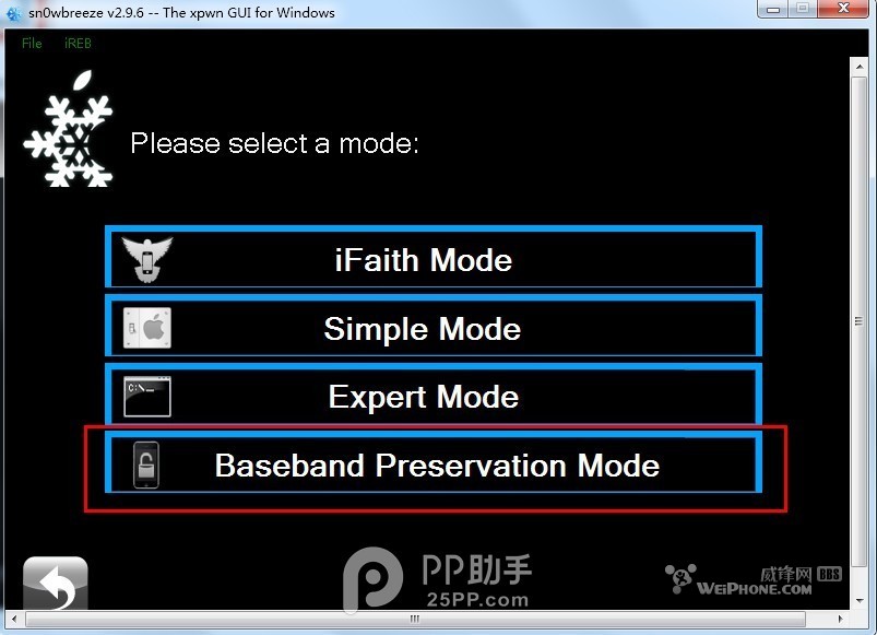 ios6降级5.1.1教程百分百可用6