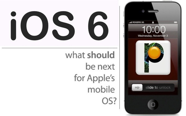 苹果iOS 6，你期待什么？1