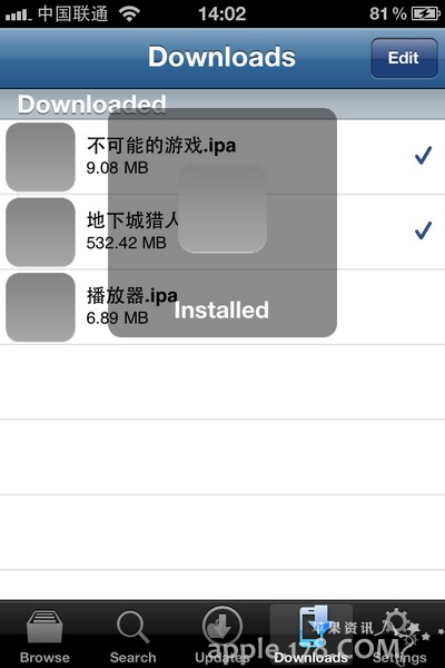 苹果Installous无法安装IPA解决方法7