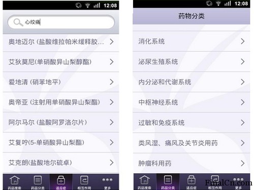 Android/iPhone药品信息查询应用：丁香园用药助手4