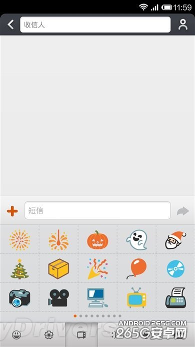 Android 4.4版MIUI V5简单评测11