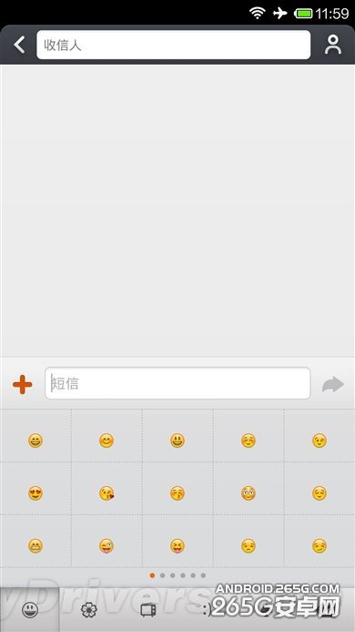 Android 4.4版MIUI V5简单评测6