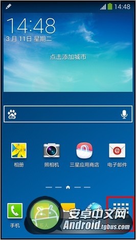 Galaxy Note3照相机屏幕提示“照相机故障”怎么解决1