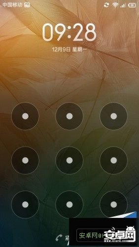 红米手机图案解锁设置、使用技巧教程8